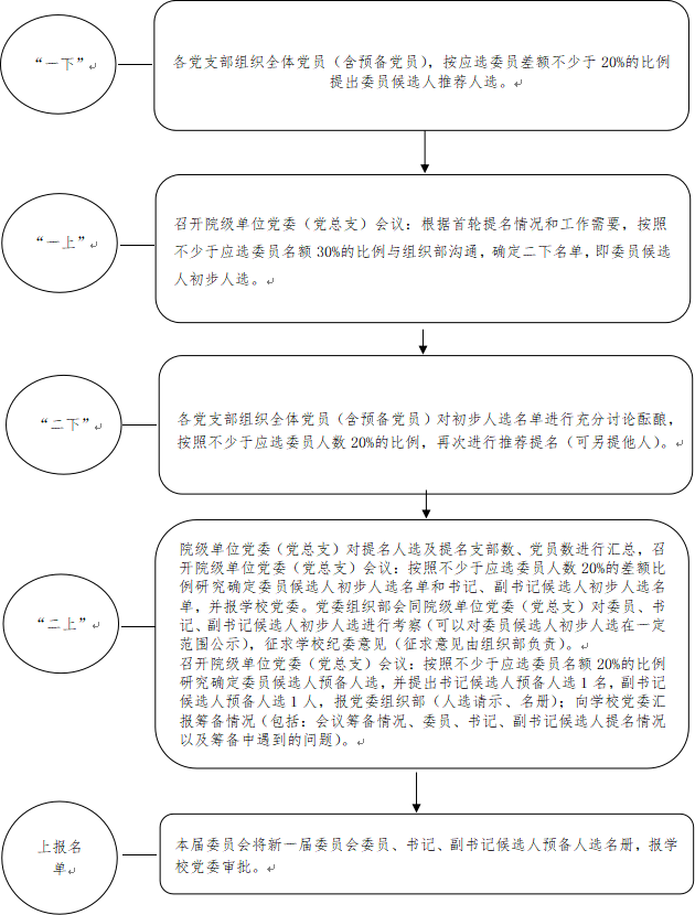 圖片24.png