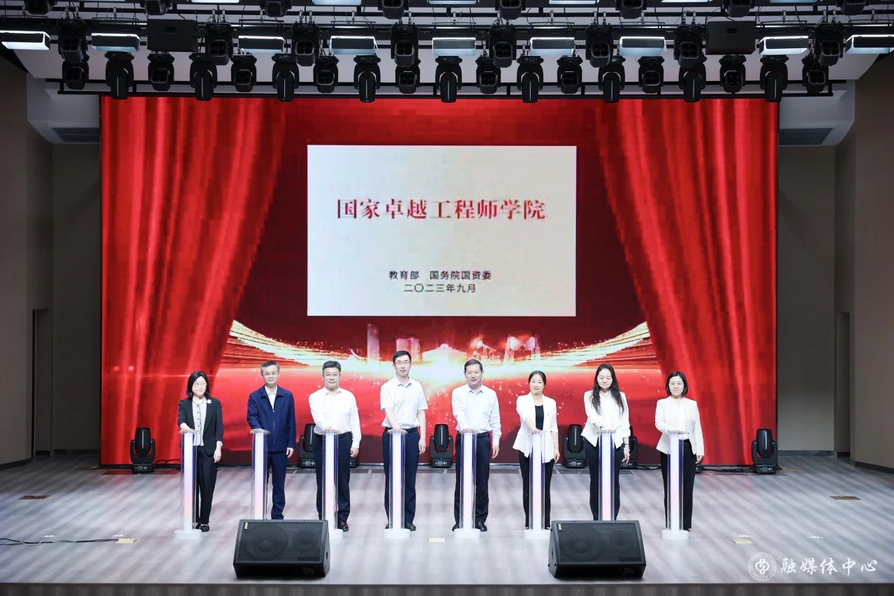 微信圖片_20240521152217.jpg
