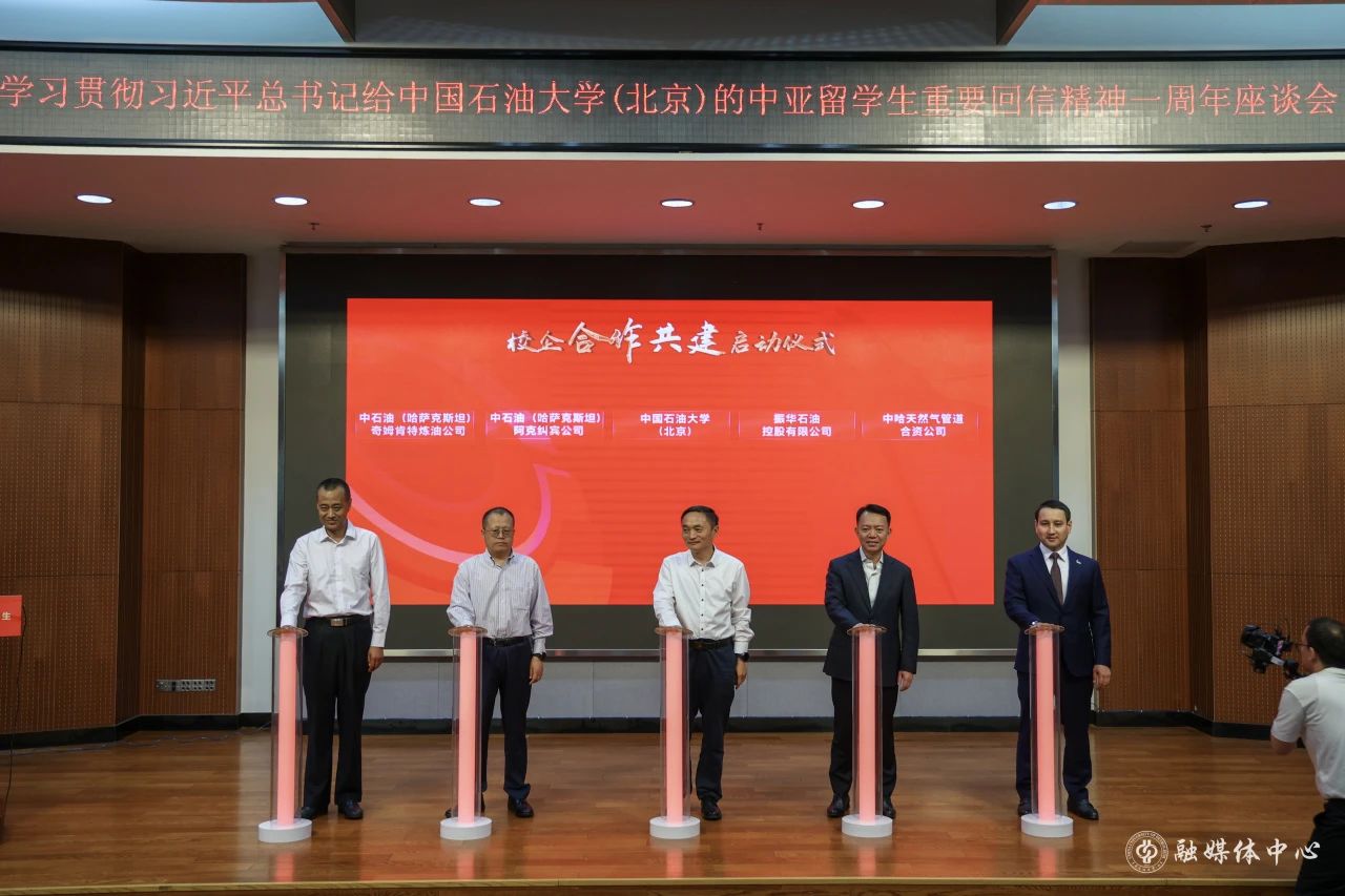微信圖片_20240521113616.jpg