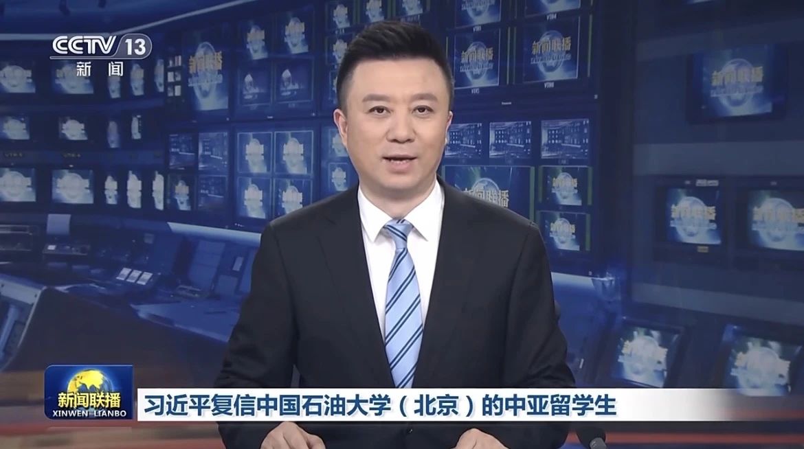 微信圖片_20240521113123.jpg